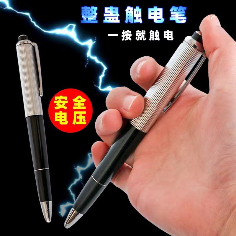 Nieuwe grappige speeltjes Dage - Shock Pen Prank Toy recensie en prijs