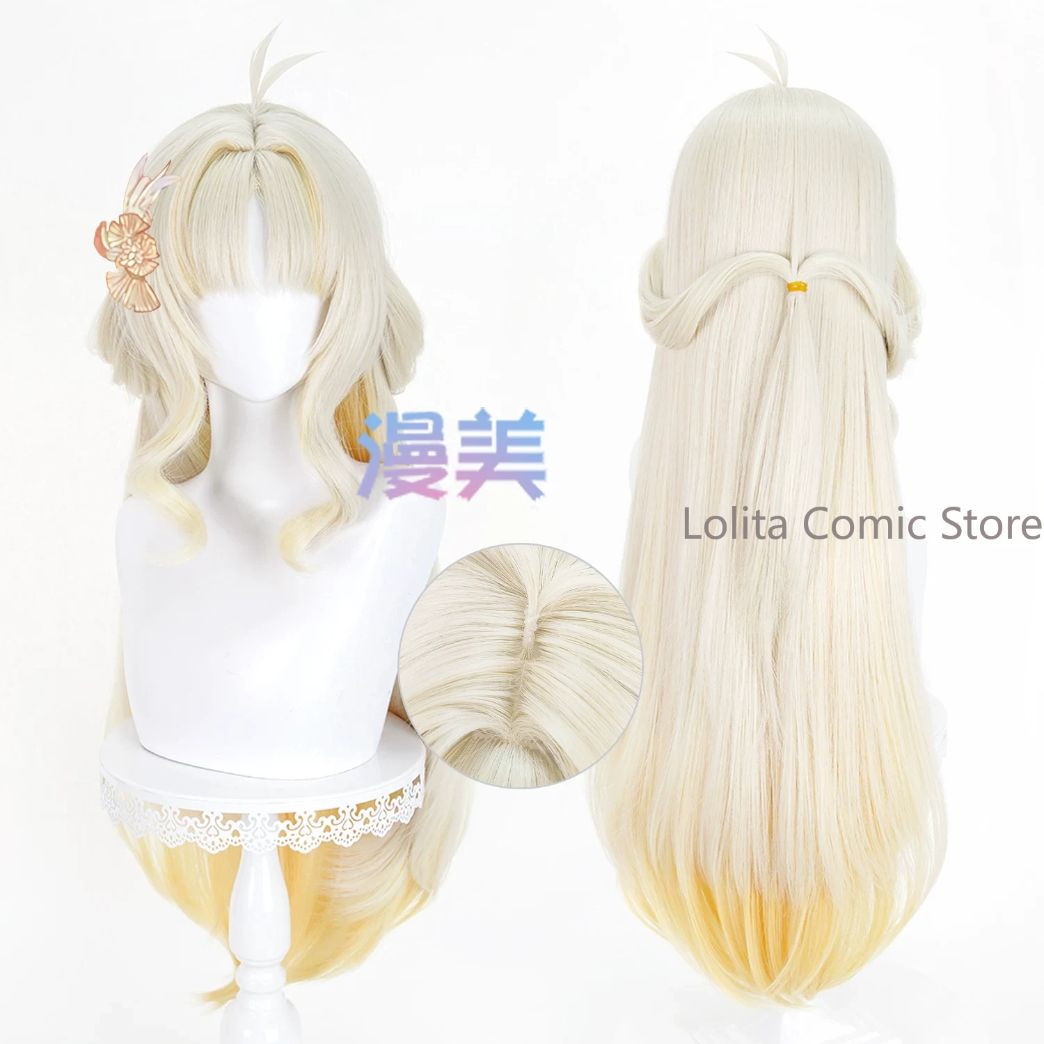 Anime Wuthering Waves Suisui C - Anime Cosplay Wig Heat Resistant recensie en prijs