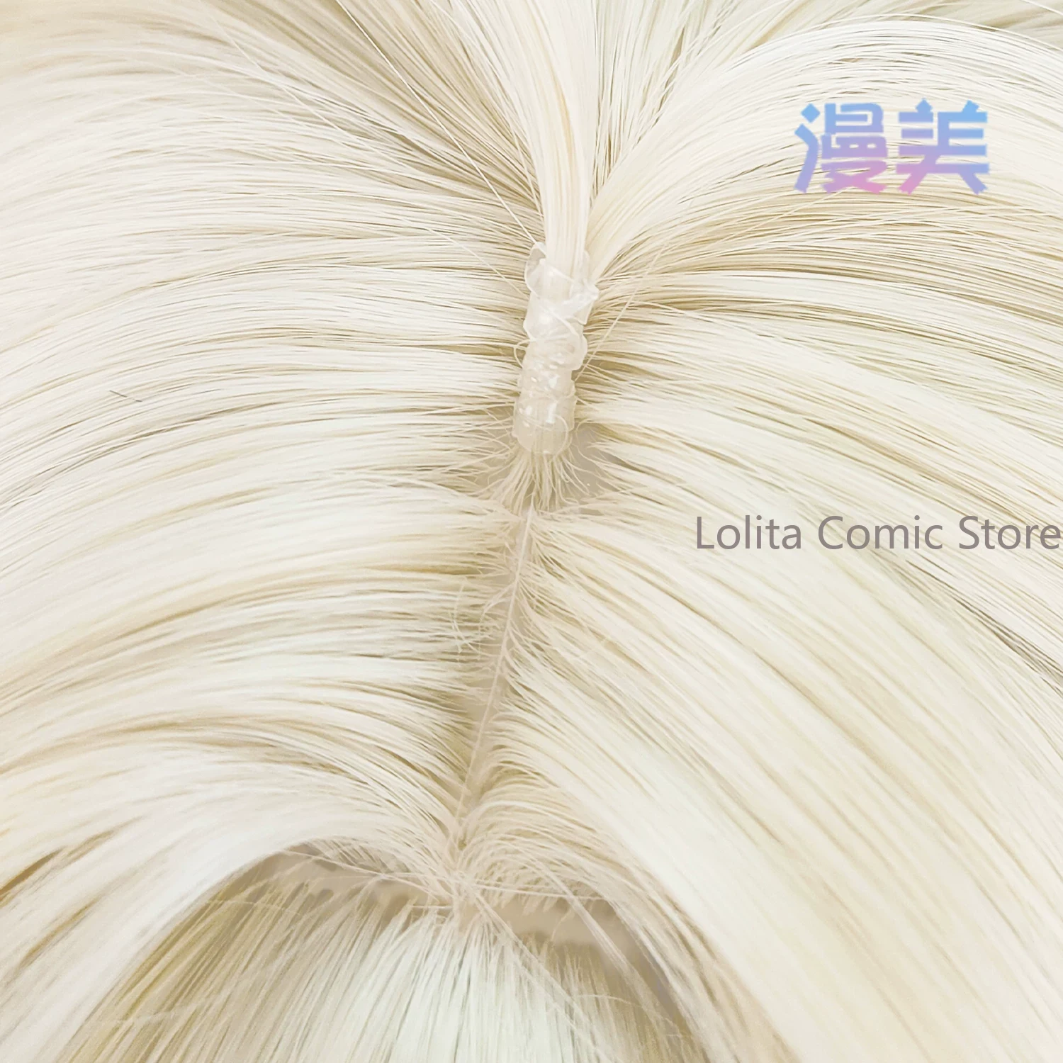 Anime Wuthering Waves Suisui C - Anime Cosplay Wig Heat Resistant recensie en prijs