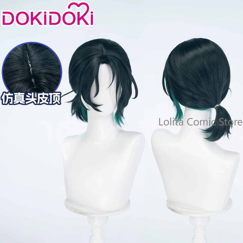 Anime Alien Stage Sua Comic Co - Anime Cosplay Wig Heat Resistant recensie en prijs