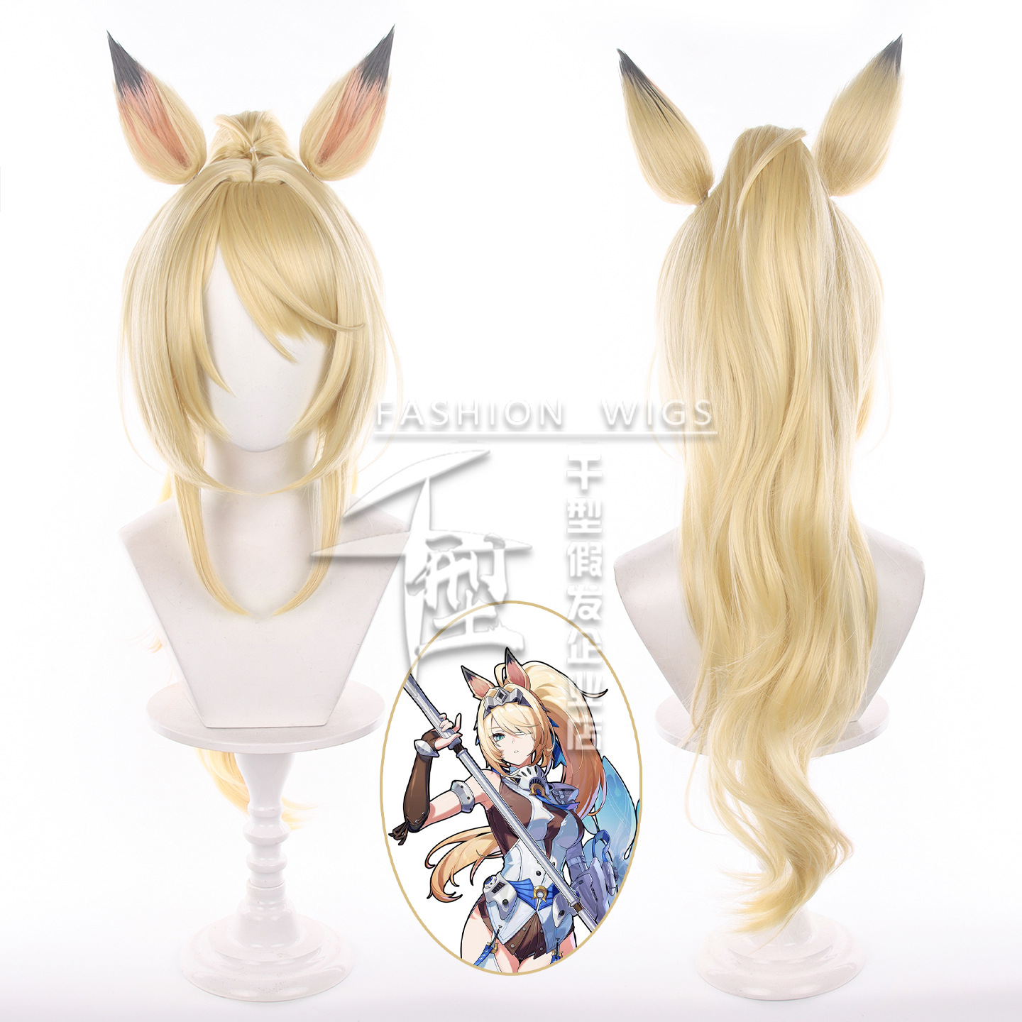 Game ZZZ Sigrid De L'Azur Cosp - Anime Cosplay Wig Heat Resistant recensie en prijs